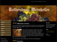 rothenburgweinkeller.com