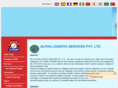 alphalogistic.net