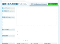 bunka-printing.com