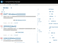 d-programming-language-china.org