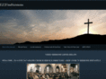 ez2findsermons.com
