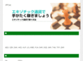 hirose-kensetsu.com
