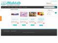 imaktab.com