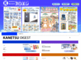 k-kanetsu.com