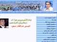kabirstori.com