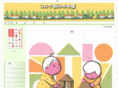 koruku.jp