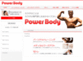 power-body.biz