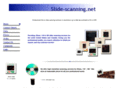slide-scanning.net