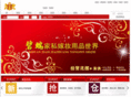 ssbiduan.com
