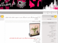 7bazar.com