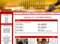 china-hearts.org