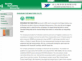 cnseafood.com