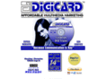 digicard.info