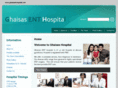 ghaisashospital.com