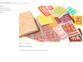 juliediewald.com