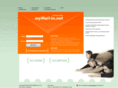 mymail-in.net