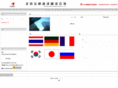 russian-trans.com