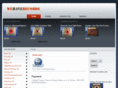 wehaverecords.com