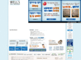 wellsclinic.net