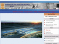 bcasindia.gov.in