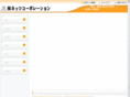 e-netz.net