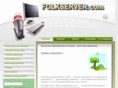 folkserver.com