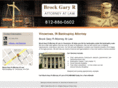 garyrbrock.com