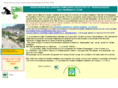 jardinsouvfamst2n.com