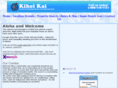 kiheikai.com