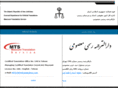 masoumi.net