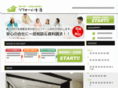 renovation-mansion.com