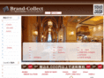 brand-collect.com
