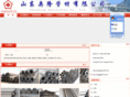 gangguan58.com