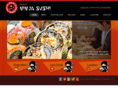 gilroyninjasushi.com