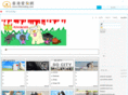 hklovedog.com