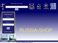 russia-shop.ru