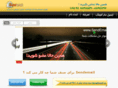 sendemailfamily.com