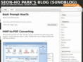 sunoblog.net