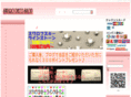 swarodecoshop.com