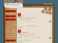 weiqi5.com