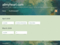 allmyheart.com