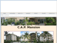 capmansion.com