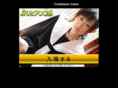do-movie.com