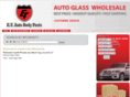 eautoglasswholesale.com