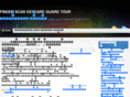fingerscan-keycard-guardtour.com