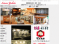 i-yoshida.net