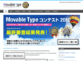 mtcontest.jp