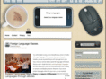 wardspeaking.com