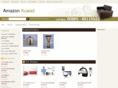 amazon-kw.com