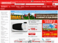 americanas-express.org